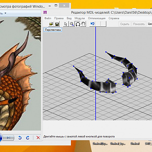 Wip 16.20.00_(I want to make horns)