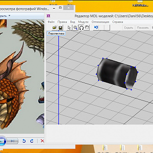 Wip 16.20.01_(Started work)
