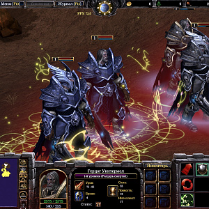 Death Knight