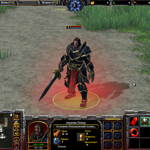 Anduin Lothar (movie version) WIP