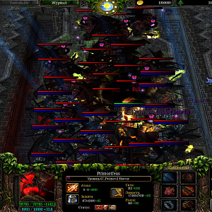 Primevil Horror More Stack