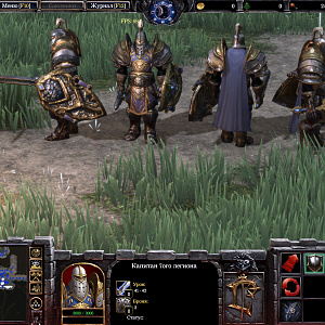 WoW 7th legion captain reforged style