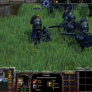 WoW Reforged 6