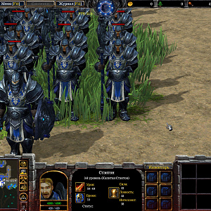 WoW Reforged 8