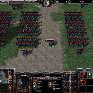 WoW Reforged 9
