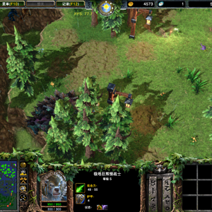 Quenching Dota Terrain