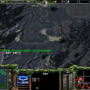 Quenching Dota Terrain