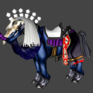DK mount unfinished.png