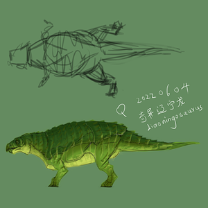 Liaoningosaurus