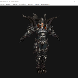 DiabloIII Immortal King