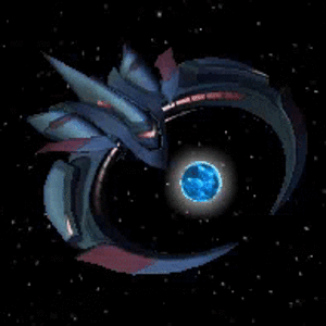Disruptor