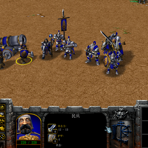 Stormwind Army.png