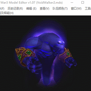 Voidwalker V2.0.gif