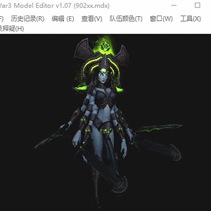 Shivan 7.0.gif