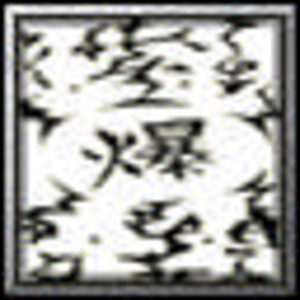 BTNqibofu jhxcom_2000.png