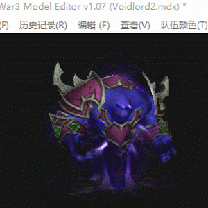 Voidlord rip.gif