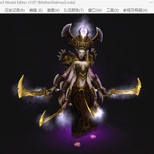 Shivan Haremmatron BC Enhanced Edit.gif