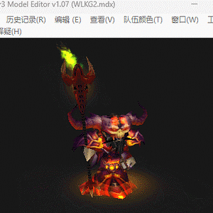 Gnome Warlock + GlobalAnimation of Wings.gif