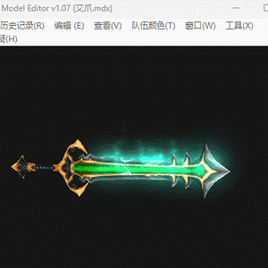 Trying to make enchanting effect (mongoose).gif