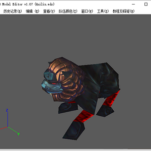 (_ZTDH20@XMDH}9(_B[B9%M.png
