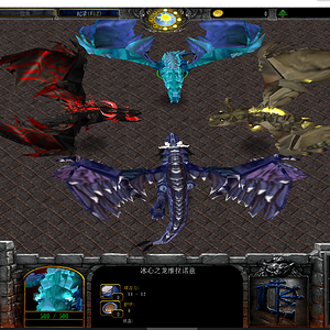 Incarnates.png