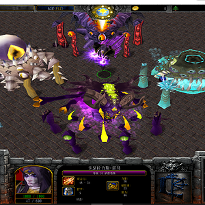 Old Gods.png