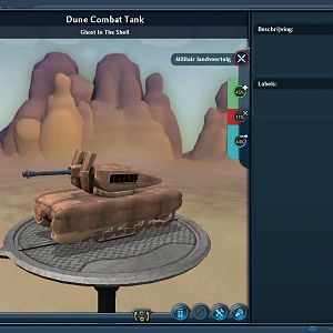 Dune tank
