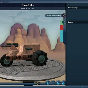 Dune trike