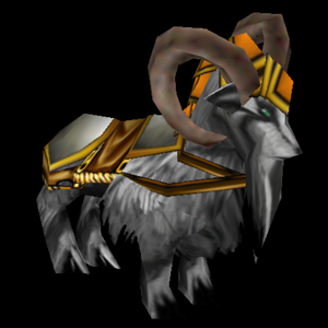 Ram
