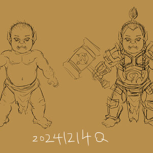 BabyThrall.jpg