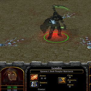 with invisibility looks strange XD