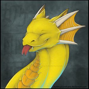 by NyliirLyccanthanii on dA for £2.50! :D