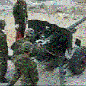 Artillery