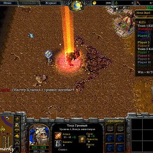 WC3ScrnShot 073009 184253 04
