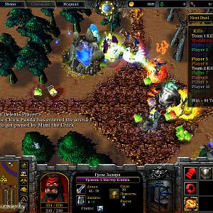 WC3ScrnShot 073009 184451 08
