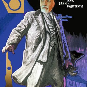 hl2.ru alliance contest142