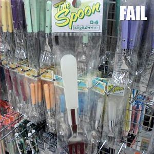 Nice product name!