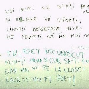 Poeții de la budă