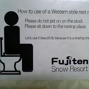 Western Style Rest Room