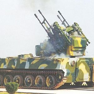 Type 95 SPAAG