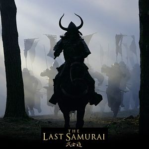 TheLastSamurai
