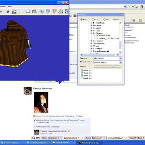 dwarven back