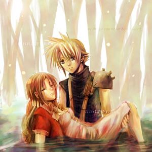 Cloud and Aerith :)
