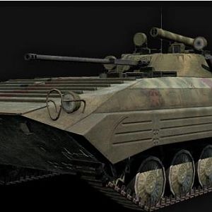 BMP 2