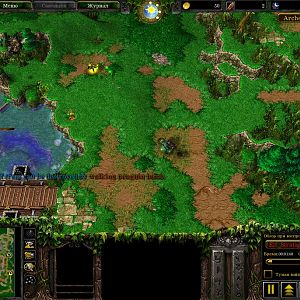 WC3ScrnShot 081210 122447 10