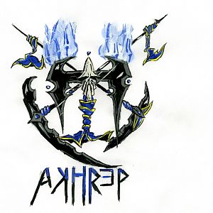 The Signet of the Akhrep Guild.