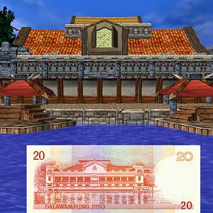 "The Malacanang Palace"

See the difference.....