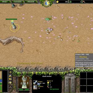 WC3ScrnShot 042511 033341 01
