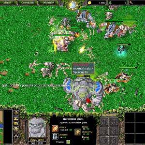 WC3ScrnShot 042511 034322 03