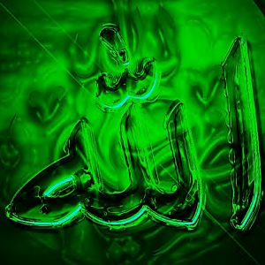 wallpaper Green by Syanisha